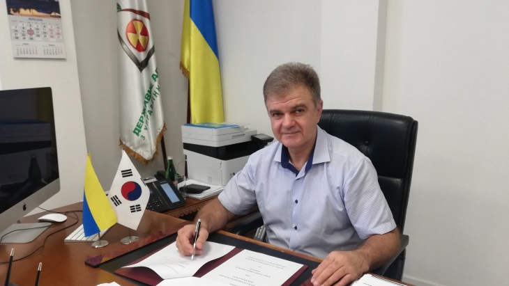 Sergei Kalashnyk, head of SAUEZM (Image: KAERI)