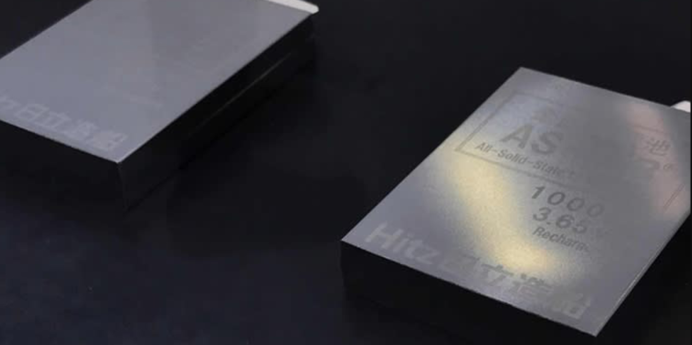 Hitachi Zosen’s solid-state battery (photo by Ryotaro Sato)